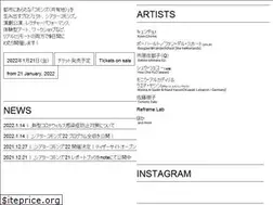 Sites similar to theatercommons.tokyo