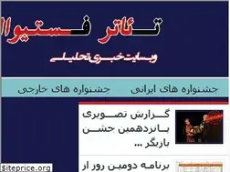 Sites similar to theaterfestival.ir