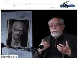 Sites similar to theaterforum.ir