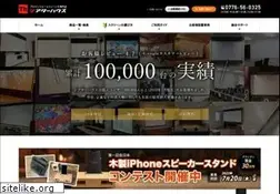 Sites similar to theaterhouse.co.jp