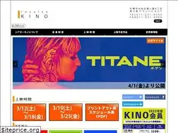 Sites similar to theaterkino.net