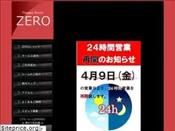 Sites similar to theaterroom-zero.com