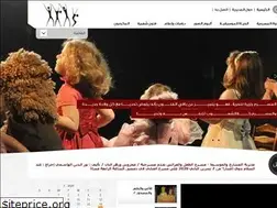 Sites similar to theaters.gov.sy