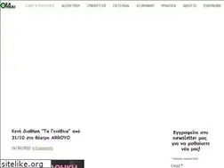 Sites similar to theathinaiart.com