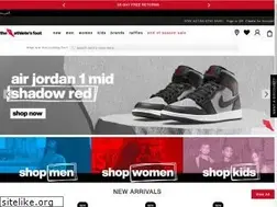 Sites similar to theathletesfoot.com.kw