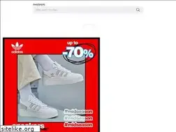 Sites similar to theathletesfoot.gr