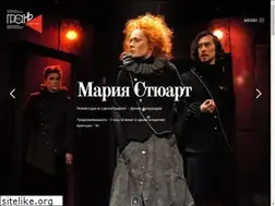 Sites similar to theatre-gran.ru