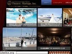 Sites similar to theatre-mariage.com