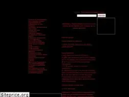 Sites similar to theatre-moliere.com