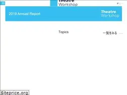 Sites similar to theatre-workshop.co.jp