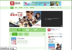 Sites similar to theatre.com.hk