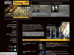 Sites similar to theatre199.org