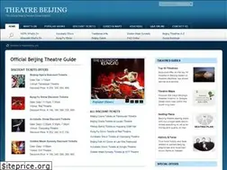 Sites similar to theatrebeijing.com
