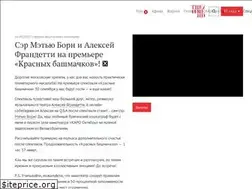 Sites similar to theatrehd.com