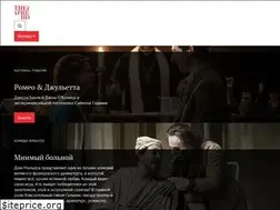 Sites similar to theatrehd.ru