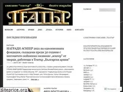 Sites similar to theatremagazine.wordpress.com
