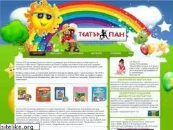 Sites similar to theatrepan.com