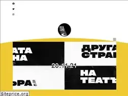 Sites similar to theatresnight.org