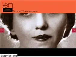 Sites similar to theatrikaprogrammata.gr