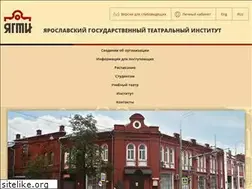 Sites similar to theatrins-yar.ru