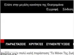 Sites similar to theatromania.gr