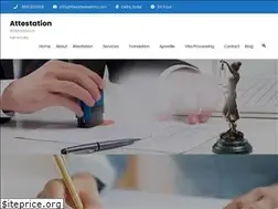Sites similar to theattestation.com