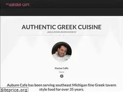 Sites similar to theauburncafe.com