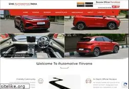 Sites similar to theautomotiveindia.com