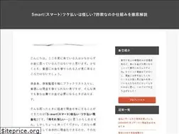 Sites similar to theazarigroup.com