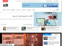 Sites similar to theazb.com