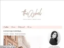 Sites similar to theazbel.com