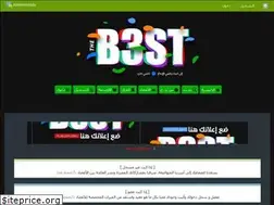 Sites similar to theb3st.com