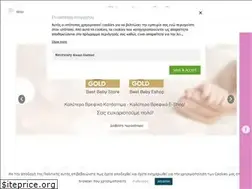 Sites similar to thebabycity.gr