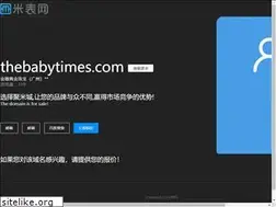 Sites similar to thebabytimes.com