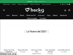 Sites similar to theback9golf.com