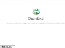 Sites similar to thebadcomedian.ru