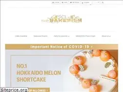 Sites similar to thebakerism.com