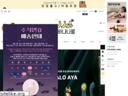 Sites similar to thebanana.co.kr