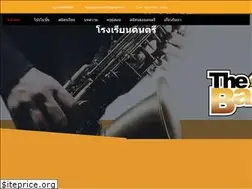 Sites similar to thebandmusicschool.com