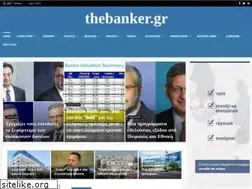 Sites similar to thebanker.gr