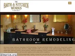 Sites similar to thebathworks.net