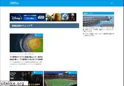Sites similar to thebazooka.com