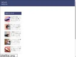 Sites similar to thebeatles-eightdaysaweek.jp