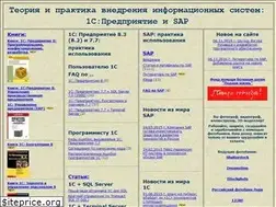 Sites similar to thebeautiful.narod.ru