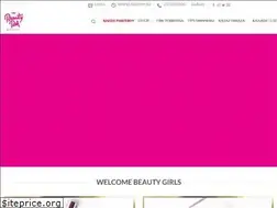 Sites similar to thebeautybar.gr