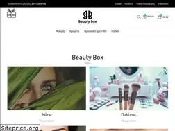 Sites similar to thebeautybox.gr