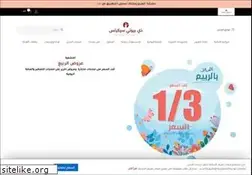 Sites similar to thebeautysecrets.com