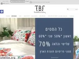 Sites similar to thebedlinenfactory.co.il
