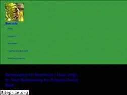 Sites similar to thebeeinfo.com