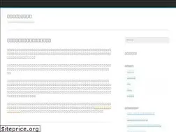 Sites similar to thebeerfiles.com